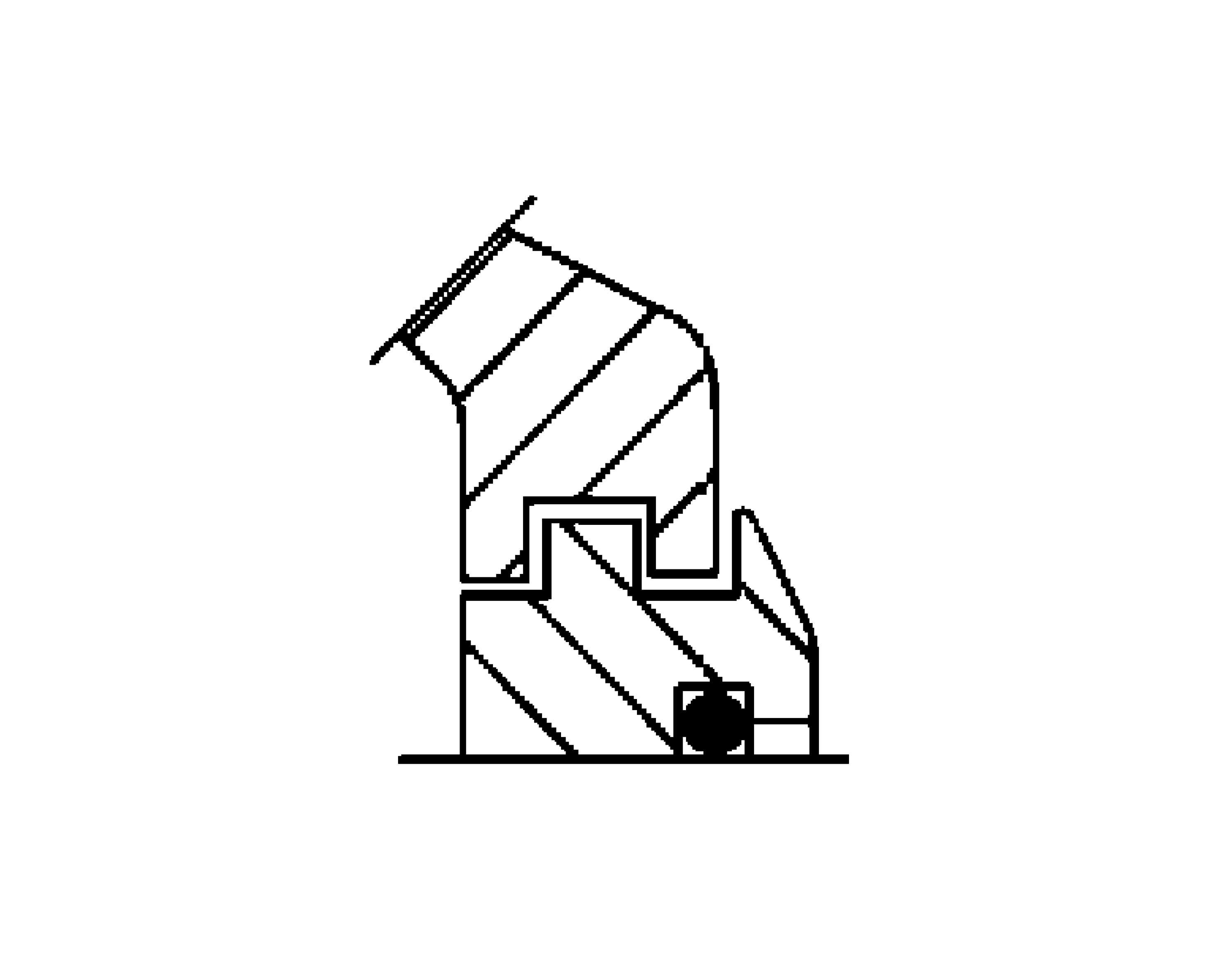 , mesav hatsui atamim 2