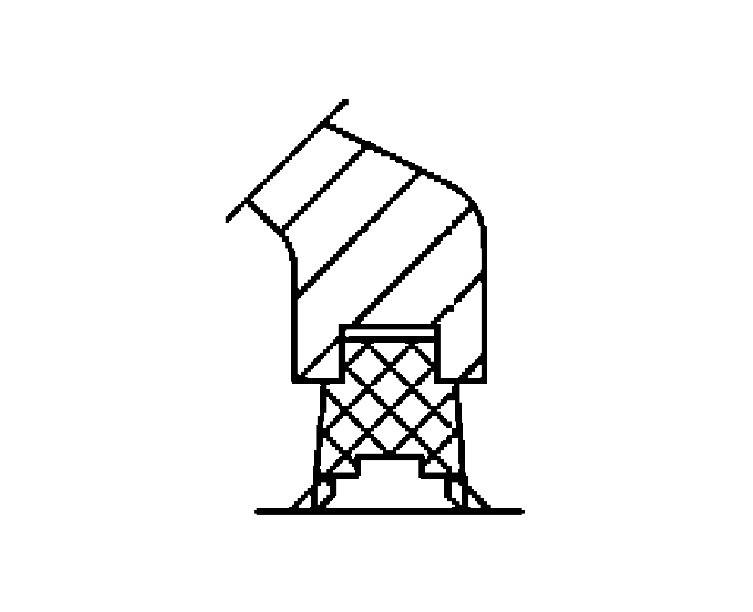 , mesav hatsui atamim 5